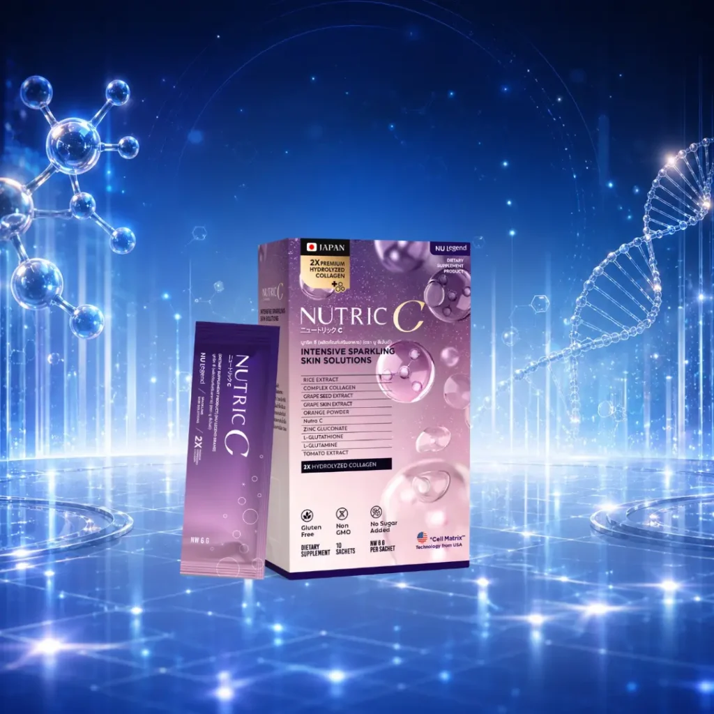 คอลลาเจนโมเลกุลเล็กพรีเมียม Nutric C ขนาด 200 ดาลตัน